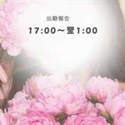 ヒメ日記 2026/05/29 12:08 投稿 ♡かれん先生♡ アイコレクション女学院