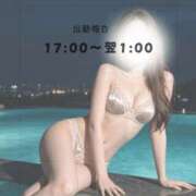 ヒメ日記 2026/05/30 12:19 投稿 ♡かれん先生♡ アイコレクション女学院