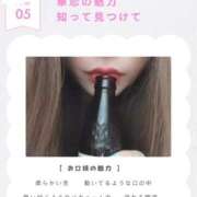 ヒメ日記 2026/06/01 21:28 投稿 ♡かれん先生♡ アイコレクション女学院