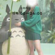ヒメ日記 2026/06/02 12:18 投稿 ♡かれん先生♡ アイコレクション女学院