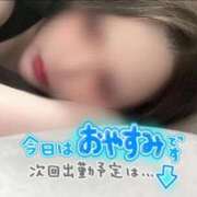 ヒメ日記 2026/06/02 19:32 投稿 ♡かれん先生♡ アイコレクション女学院