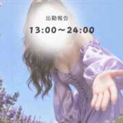 ヒメ日記 2026/06/03 11:18 投稿 ♡かれん先生♡ アイコレクション女学院