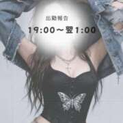 ヒメ日記 2026/06/05 12:18 投稿 ♡かれん先生♡ アイコレクション女学院