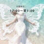 ヒメ日記 2026/06/06 12:18 投稿 ♡かれん先生♡ アイコレクション女学院