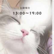 ヒメ日記 2026/06/08 11:18 投稿 ♡かれん先生♡ アイコレクション女学院