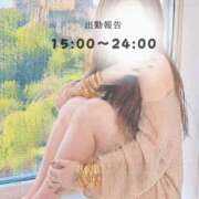 ヒメ日記 2026/06/09 12:18 投稿 ♡かれん先生♡ アイコレクション女学院