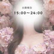 ヒメ日記 2026/06/10 12:18 投稿 ♡かれん先生♡ アイコレクション女学院