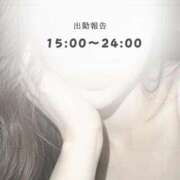 ヒメ日記 2026/06/11 12:08 投稿 ♡かれん先生♡ アイコレクション女学院