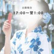 ヒメ日記 2026/06/12 12:08 投稿 ♡かれん先生♡ アイコレクション女学院