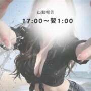 ヒメ日記 2026/06/13 12:18 投稿 ♡かれん先生♡ アイコレクション女学院