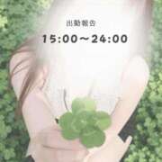 ヒメ日記 2026/06/14 12:18 投稿 ♡かれん先生♡ アイコレクション女学院