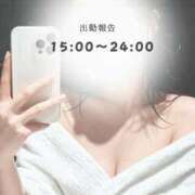 ヒメ日記 2026/06/16 12:19 投稿 ♡かれん先生♡ アイコレクション女学院