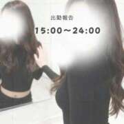 ヒメ日記 2026/06/17 12:15 投稿 ♡かれん先生♡ アイコレクション女学院