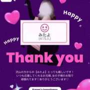ヒメ日記 2026/06/19 12:32 投稿 ♡かれん先生♡ アイコレクション女学院