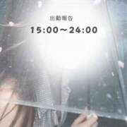 ヒメ日記 2026/06/25 12:18 投稿 ♡かれん先生♡ アイコレクション女学院