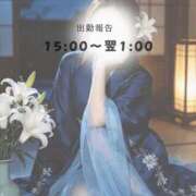 ヒメ日記 2026/06/26 12:18 投稿 ♡かれん先生♡ アイコレクション女学院