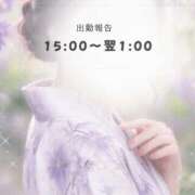 ヒメ日記 2026/06/27 12:14 投稿 ♡かれん先生♡ アイコレクション女学院