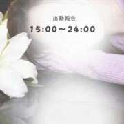 ヒメ日記 2026/06/29 12:19 投稿 ♡かれん先生♡ アイコレクション女学院