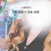 ヒメ日記 2026/06/30 12:18 投稿 ♡かれん先生♡ アイコレクション女学院