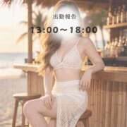 ヒメ日記 2026/07/09 11:08 投稿 ♡かれん先生♡ アイコレクション女学院