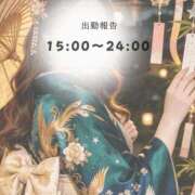 ヒメ日記 2026/07/14 12:18 投稿 ♡かれん先生♡ アイコレクション女学院