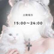 ヒメ日記 2026/07/21 12:09 投稿 ♡かれん先生♡ アイコレクション女学院