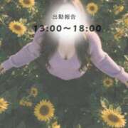 ヒメ日記 2026/07/27 11:08 投稿 ♡かれん先生♡ アイコレクション女学院