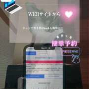 ヒメ日記 2026/07/27 12:35 投稿 ♡かれん先生♡ アイコレクション女学院