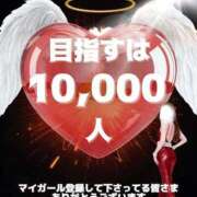 ヒメ日記 2026/08/02 09:28 投稿 ♡かれん先生♡ アイコレクション女学院
