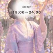 ヒメ日記 2026/08/04 12:08 投稿 ♡かれん先生♡ アイコレクション女学院