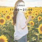 ヒメ日記 2026/08/05 09:18 投稿 ♡かれん先生♡ アイコレクション女学院