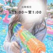 ヒメ日記 2026/08/09 12:08 投稿 ♡かれん先生♡ アイコレクション女学院