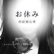 ヒメ日記 2026/08/17 16:04 投稿 ♡かれん先生♡ アイコレクション女学院