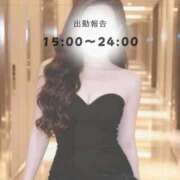 ヒメ日記 2026/08/19 12:18 投稿 ♡かれん先生♡ アイコレクション女学院