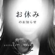 ヒメ日記 2026/08/24 12:28 投稿 ♡かれん先生♡ アイコレクション女学院