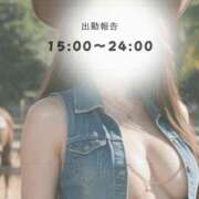 ヒメ日記 2026/08/27 12:08 投稿 ♡かれん先生♡ アイコレクション女学院