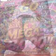 ヒメ日記 2026/08/27 13:28 投稿 ♡かれん先生♡ アイコレクション女学院