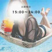 ヒメ日記 2026/08/30 12:18 投稿 ♡かれん先生♡ アイコレクション女学院