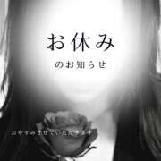 ヒメ日記 2026/09/02 10:28 投稿 ♡かれん先生♡ アイコレクション女学院