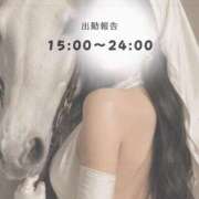 ヒメ日記 2026/09/07 12:18 投稿 ♡かれん先生♡ アイコレクション女学院