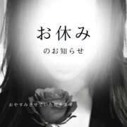 ヒメ日記 2026/09/10 10:28 投稿 ♡かれん先生♡ アイコレクション女学院