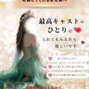 ヒメ日記 2026/09/13 21:18 投稿 ♡かれん先生♡ アイコレクション女学院