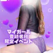 ヒメ日記 2026/09/15 12:48 投稿 ♡かれん先生♡ アイコレクション女学院