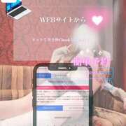 ヒメ日記 2026/09/16 14:28 投稿 ♡かれん先生♡ アイコレクション女学院