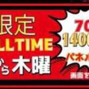 ヒメ日記 2023/11/16 15:00 投稿 カナメ ルパン