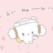 ヒメ日記 2025/05/08 11:03 投稿 庄子～SYOUJI～ BBW 西川口店