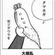 ヒメ日記 2025/10/11 23:27 投稿 庄子～SYOUJI～ BBW 西川口店