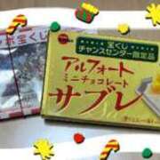 ヒメ日記 2024/12/21 21:00 投稿 城田 新宿人妻城