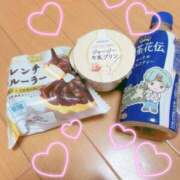 ヒメ日記 2025/05/17 03:37 投稿 つきの 若妻淫乱倶楽部