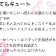 ヒメ日記 2025/05/25 01:33 投稿 つきの 若妻淫乱倶楽部